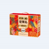 一井二家 恭喜發(fā)財(cái)