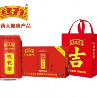 王老吉桂花茶